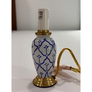Vintage Blue and White Floral Ceramic Mini Accent Lamp Gold Base | Chinoiserie
